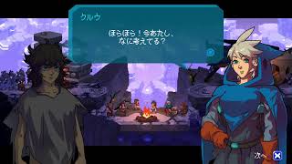 aegis初見プレイ「暁さんののんびりplay」