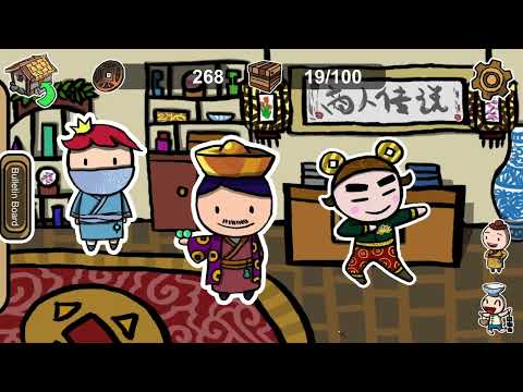 Gameplay Video