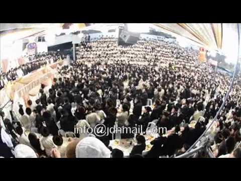 Wedding Of Toldos Aharon Rebbe's Daughter Shevat 5772