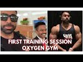 Ekdum VIP Wali Feeling Arahi Hai | First Session At Oxygen Gym | 10days Out Full Day Vlog
