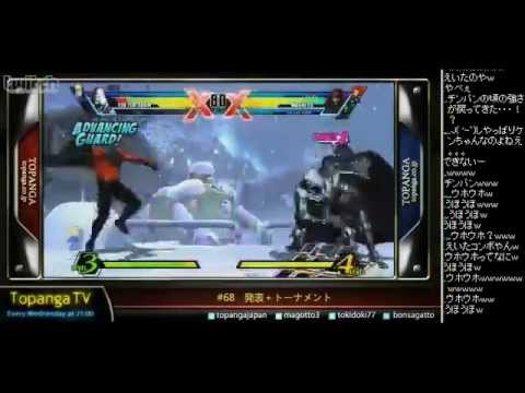 UMvC3 - Mago vs. Tokido online stream