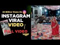 42 MILLION VIEWS On Instagram VIRAL Video Full Video Here