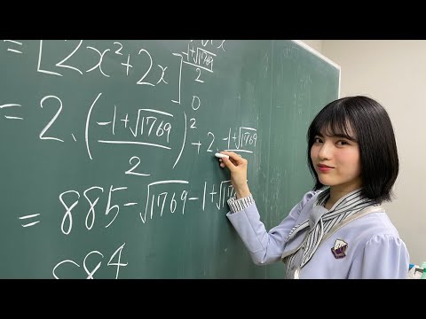 積分するアイドル見つけました【乃木坂46×ヨビノリ】
