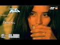 Hakim - Wala Wahed - Music Video | حكيم - ولا واحد - فيديو كليب