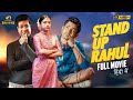 Stand Up Rahul Latest Hindi Full Movie 4K | Raj Tarun | Varsha Bollamma | 2023 Latest Hindi Movies