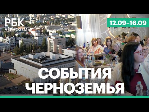 Обложка видео