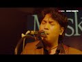The Lantis - Bunga Maaf (YouTube Music Night Live @ KRAPELA)
