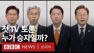 유튜브 썸네일