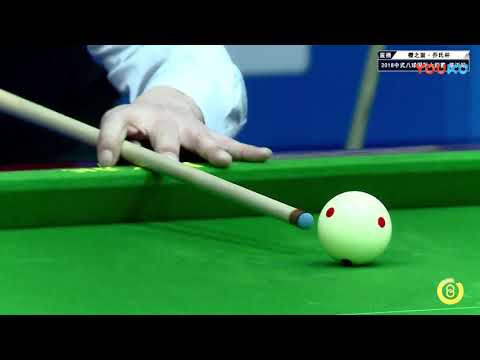 Li Hewen VS Zhao Qiming - World Chinese 8 Ball Masters Tour 2018-2019 Stop 1 Linyi