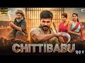 CHITTIBABU Hindi Dubbed Full Movie 2026 Mahesh Babu New South Indian Hindi Dubbed Action Movie