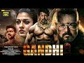 GANDHI Thalapathy Vijay Blockbuster Action Movie South Indian Hindi Dubbed Action Movie 2023