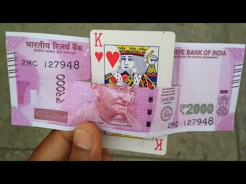 नोट काटने का जादू सीखें | Card Through Note Magic Trick Revealed in Hindi Video