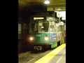 MBTA slideshow - Charlie on the MTA 
