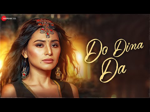 Do Dina Da — watch video