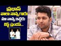 Kousalya Krishnamurthy Hero Karthik Raju About Prabhas Father Karthik Raju Interview Friday Poster