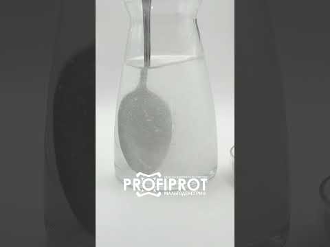 Мальтодекстрин ДЕ 15-20 PROFIPROT 1 кг - фото 1 - id-p2622052771