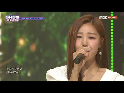 Show Champion EP.325 Gavy NJ - See You Again