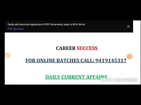JKSSB GK quiz AUG | imp daily quiz | CLASS 4 | JKBANK|ACCOUNTS ASSISTANT | FREE PDF|9419145317