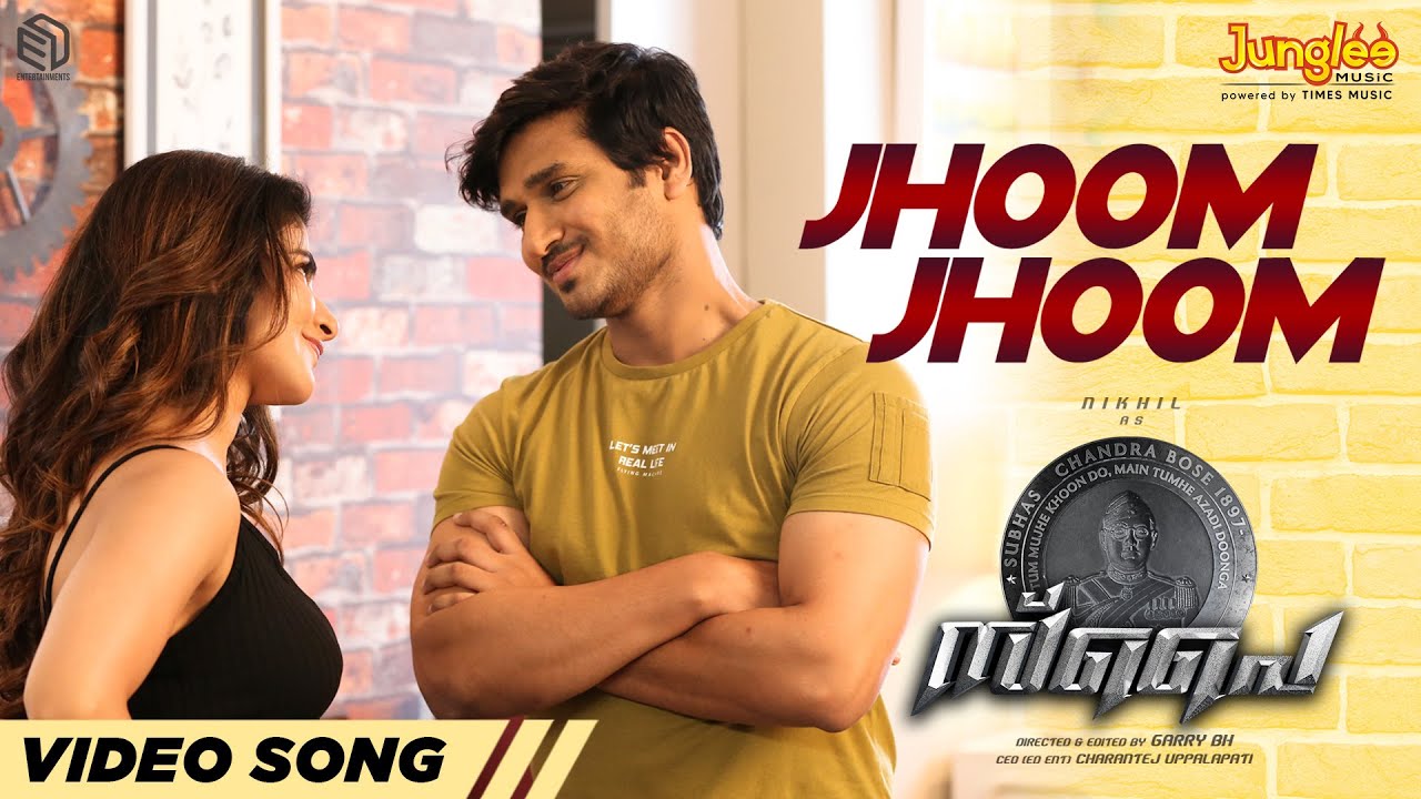 Jhoom Jhoom Song Lyrics | Spy 2023 | Sanoop Kumar, Sabitha Selvakumar