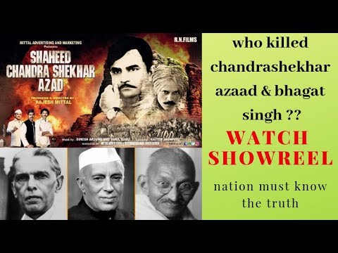motion poster of movie shaheed chandrashekhar azaad rishabh raj as bhagat singh