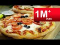 Recette De Pizza Très Facile Tomate Mozzarella Pankaj Sharma