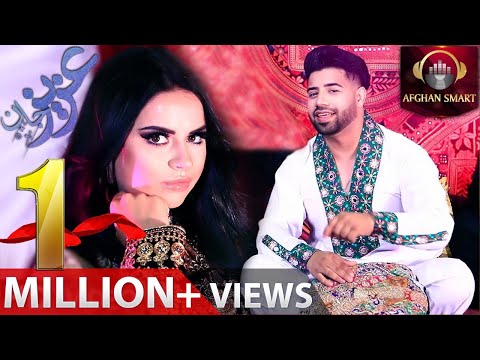 Tawab Jawed - Aziz Jan Jigar Jan عزیز جان جیگر جان OFFICIAL VIDEO