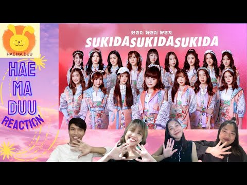 [Reaction]【Performance Video】Sukida Sukida Sukida – ชอบเธอนะ / BNK48 l แห่มาดู