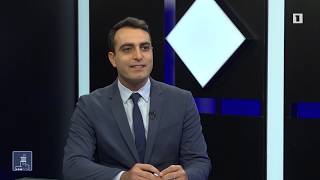 Հրապարակում 11.04.2020
