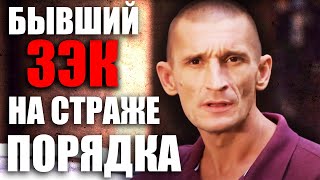 НОВИНКА Детектив 2020 - Фильм ВЗОРВАЛ ЮТУБ и ТРЕНДЫ - Лучшие Детективы 2020