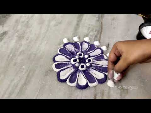 Easy Creative rangoli design | Diwali rangoli |navratri rangoli designs| rangoli by komali |#rangoli
