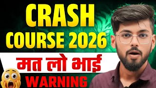 Crash Course मत लेना ❌ | crash course bihar Board 12th | inter crash course | matric crash course