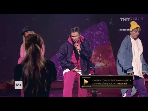 ПЕСНИ, 2 концерт: БОРОНИНА – #жигазажигалка