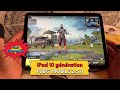 iPad 10th generation 2022 Test Gameplay Pubg Mobile HDR+EXTREME 60FPS