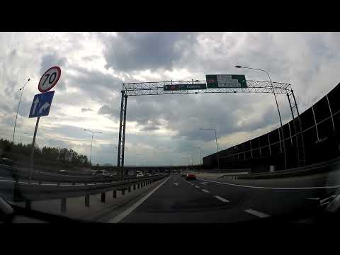 Droga Ekspresowa S7: Warszawa ( Lotnisko ) - Grójec