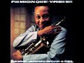 Ron Carter - Star Eyes - from Yardbird Suite by Frank Morgan Quartet - #roncarterbassist
