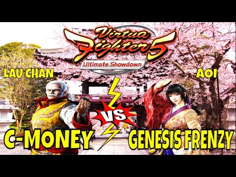 VF5US- C-MONEY VS GENESIS FRENZY! (Virtua Fighter 5: Ultimate Showdown)- Lau Chan Gameplay, FGC.