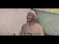 Tsogolo Lathu Season 1 Episode 1