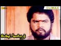 Band Master Full Movie Climax