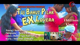 TUI BAHUT PILAR EX LOVERA (JASHOBANTA SAGAR NEW SAMBALPURI VIDEO SONGS )