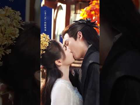 闭眼亲🥰超享受 越贴越紧的两个人 这段吻戏的花絮比正片还长！#苍兰诀 #lovebetweenfairyanddevil #王鹤棣 #虞书欣 #shorts