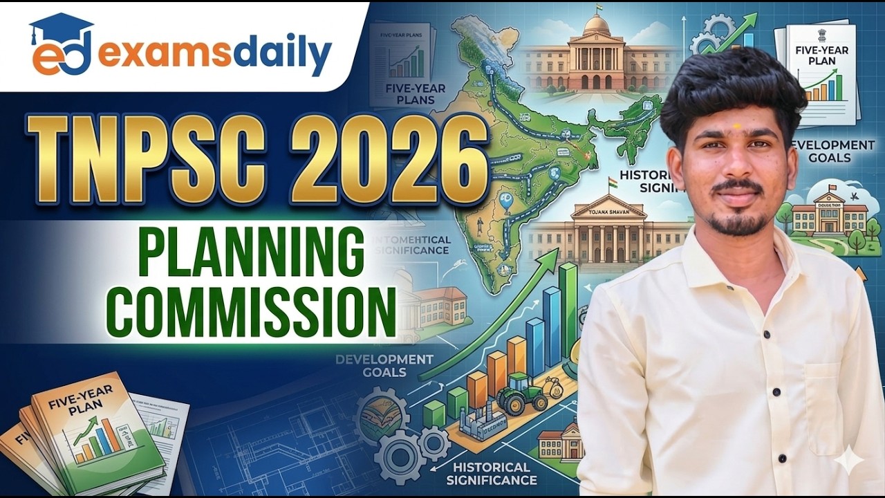 TNPSC 2026 - PLANNING COMMISSION - FULL EXPLANATION