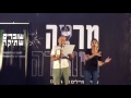 זאב טנא - מראה שחורה - עדויות חיילים מהשטחים - 1/7/17