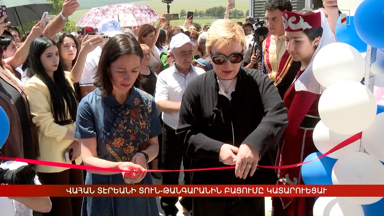 Արևմտահայերէն լուրեր. Յուլիս 14. 2025