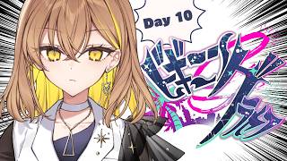 Download lagu 【#ビギニングラセフ】Day10｜今日は演劇があるらしいですね【伊月夏目】 mp3