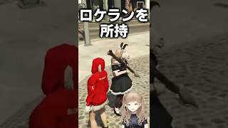 とんでもないことをやらかすシスター・クレア #にじGTA 最終日【にじさんじ/シスター・クレア】