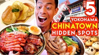 Hidden Japanese Street Food Spots Yokohama Chinato