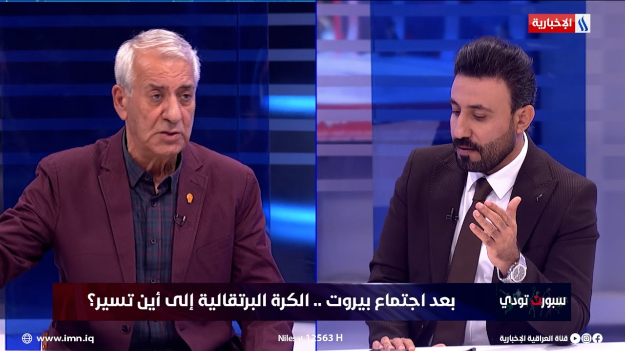 فيديو | محمد النجار: لا نريد نقل صورة سلبية عن لاعبي كرة السلة إلى العالم