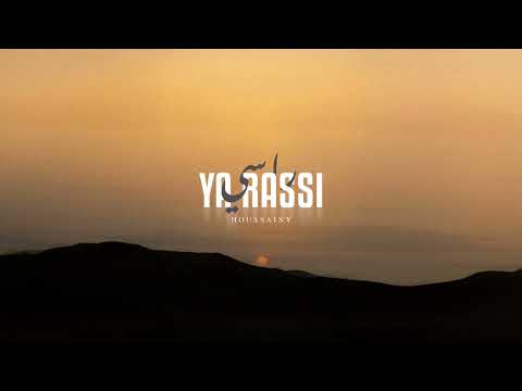 Houssainy - Ya Rassi (Official video lyrics)