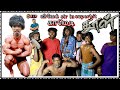 Dhool Tamil Movie Dubbed Comedy Scenes Vikram Jyothika Vivek Part 2