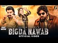 Masoom Sharma Bigda Nawab Official Video Vijay Rajput Bharti Choudhary New Haryanvi Song 2025